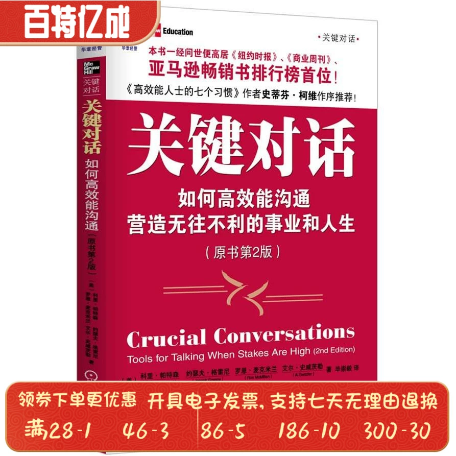 正版下载手游大全_正版下载手机版_whatsapp正版下载