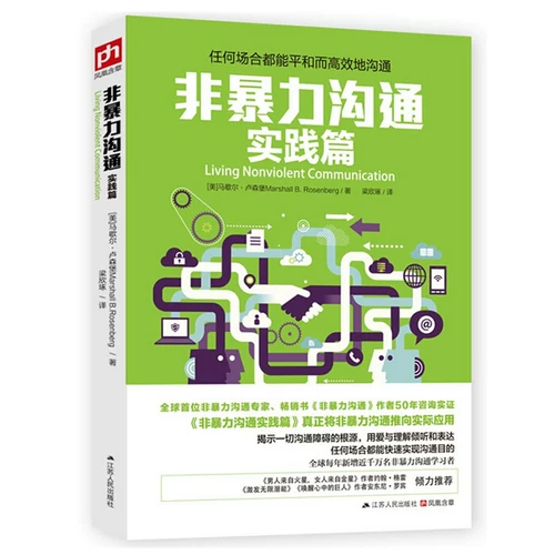 正版下载手机版_正版下载手游大全_whatsapp正版下载
