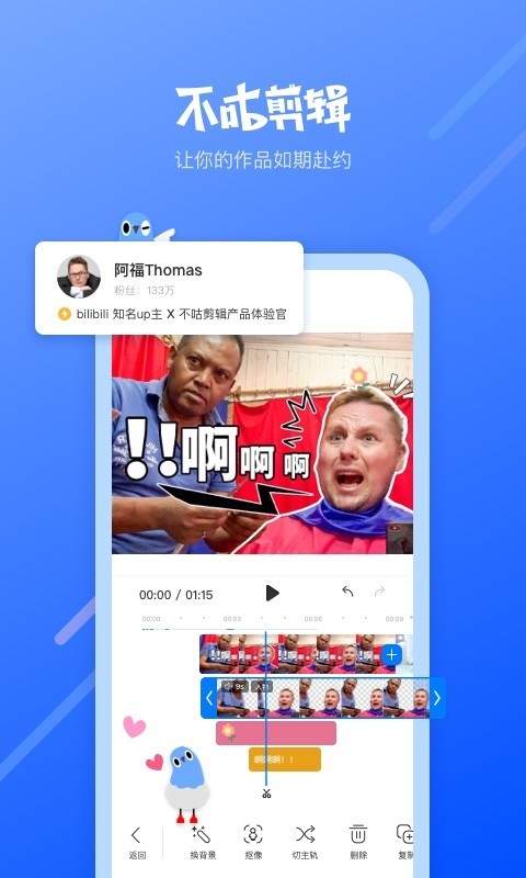 高效畅享校园交流，whatsapp正版下载
