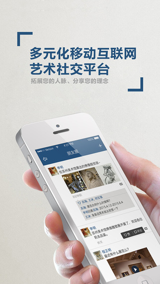 whatsapp官方下载中文版_whatsapp官方下载中文版_whatsapp安卓下载安装