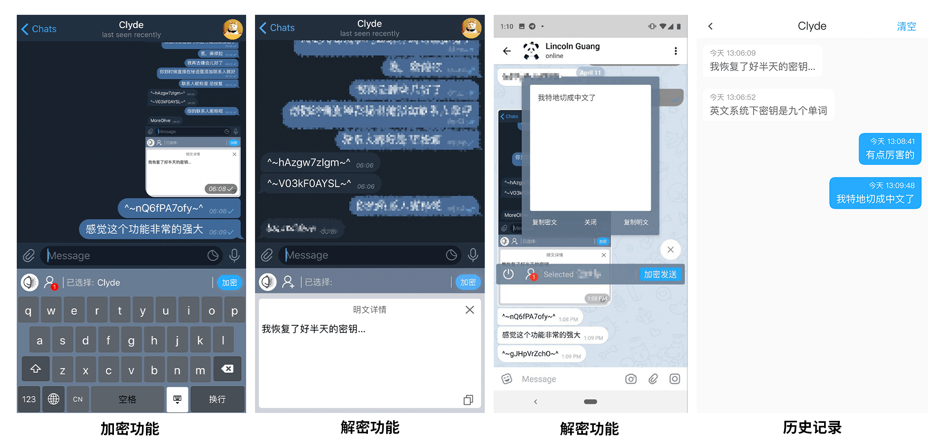 whatsapp中文最新版_whatsapp安卓下载安装_中文最新版樱花校园模拟器下载