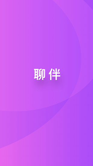 whatsapp官网版载_whatsapp官网版载_whatsapp官网版载