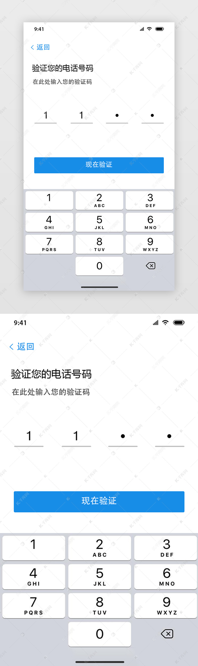 whatsapp怎么使用？_whatsappfm_whatsappyo