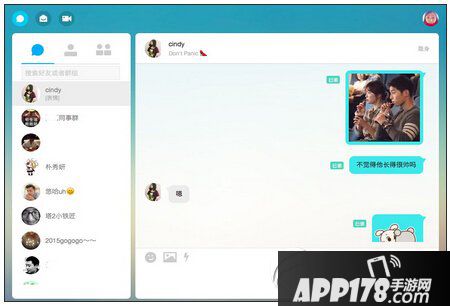 whatsapp手机版,开发者视角介绍 whatsapp手机版,开发者视角介绍