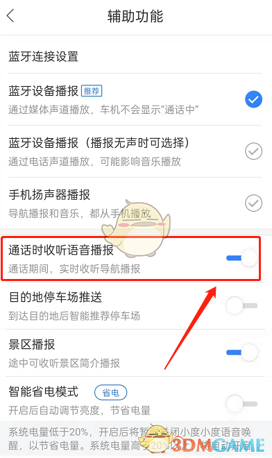正版官方赚钱游戏_whatsapp官方正版_正版官方的浙江风采网