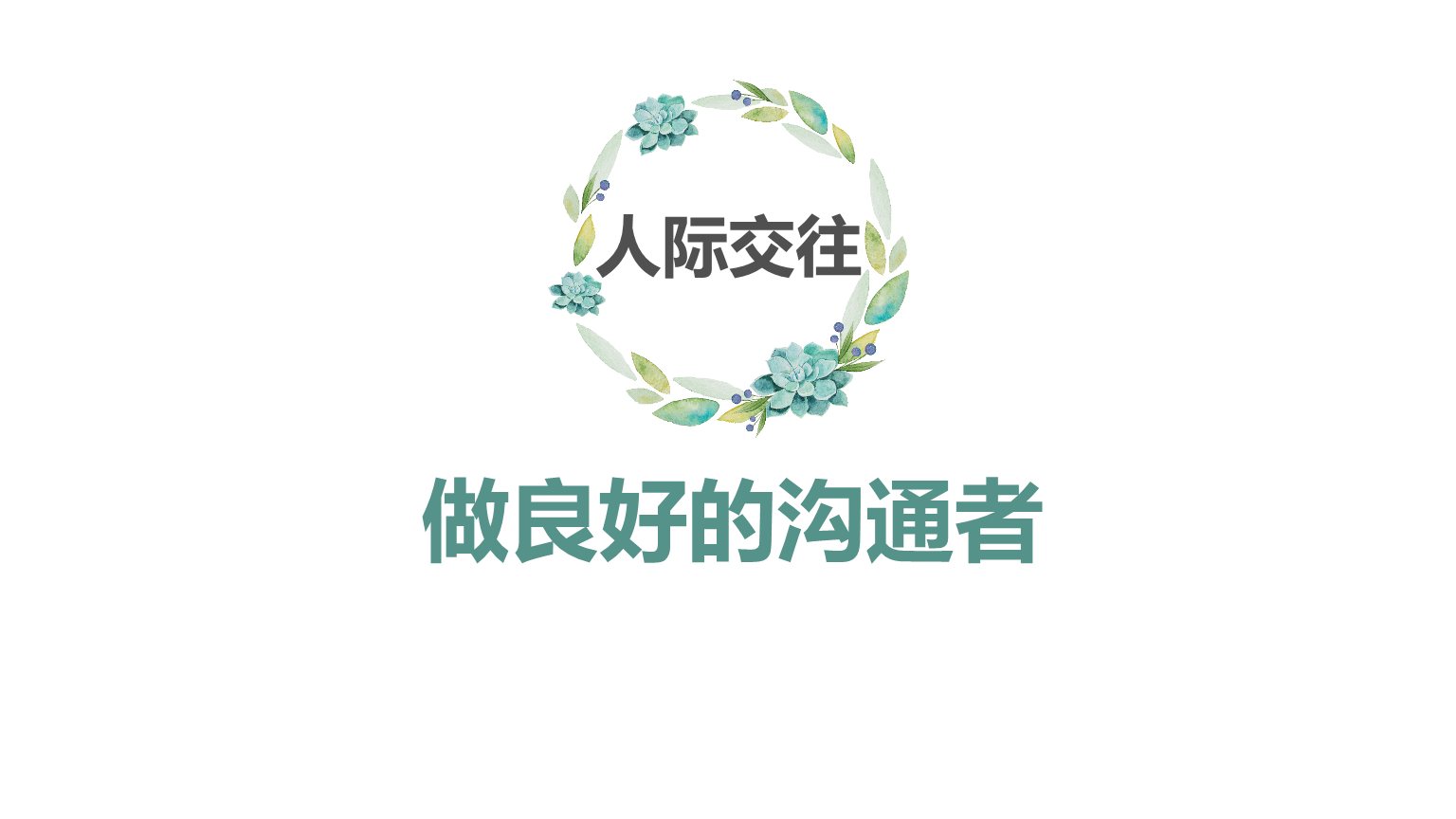 官方版手机管家_官方版手机正宗风水罗盘_whatsapp官方手机版