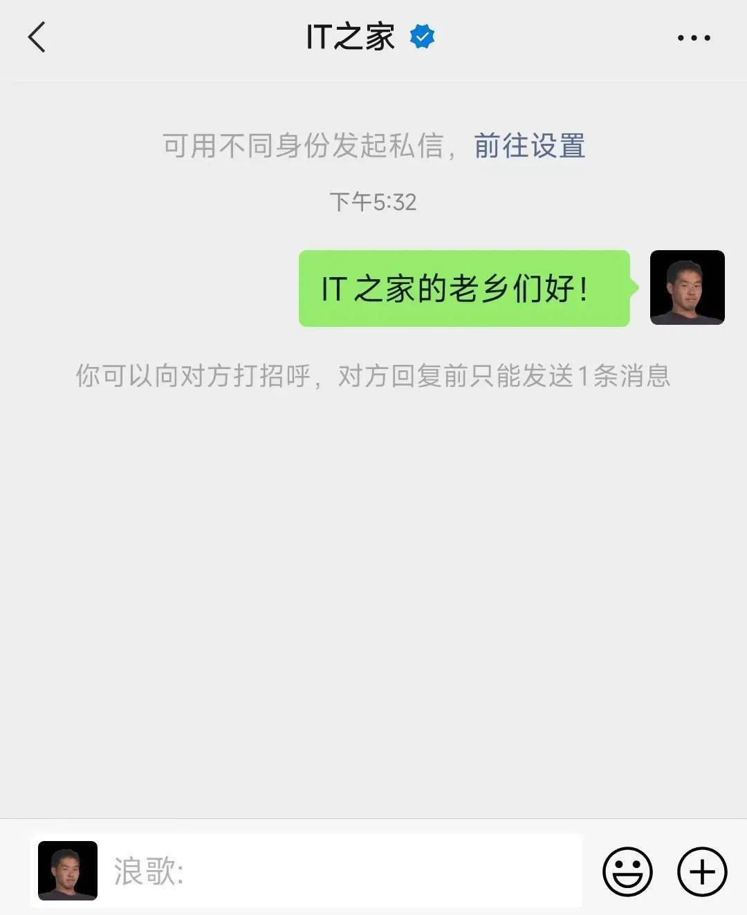 whatsapp官方最新版下载_whatsapp官方最新版下载_whatsapp官方最新版下载