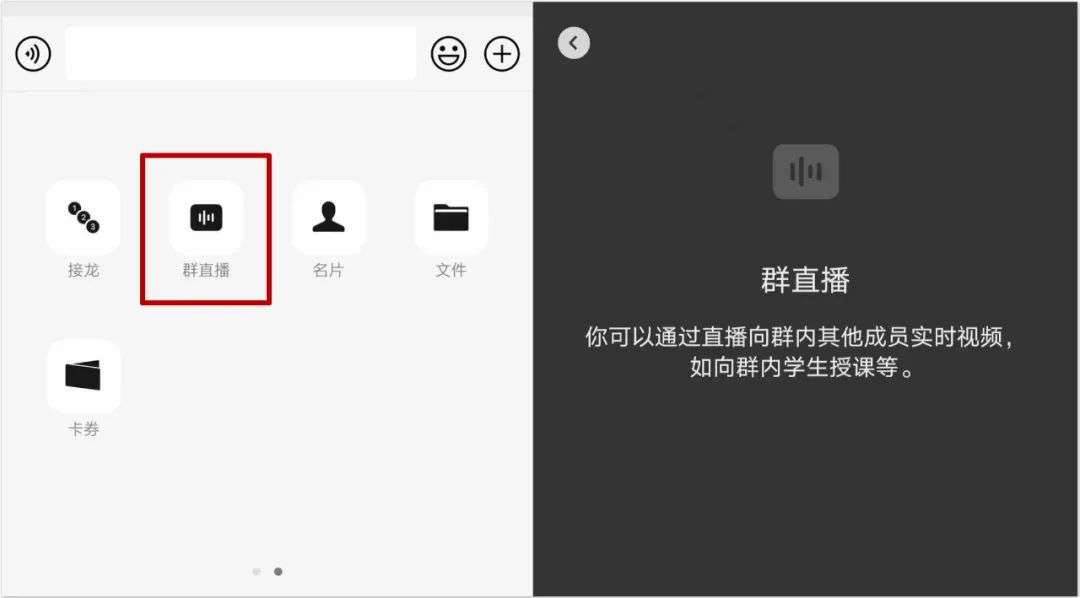 随时随地whatsapp交流