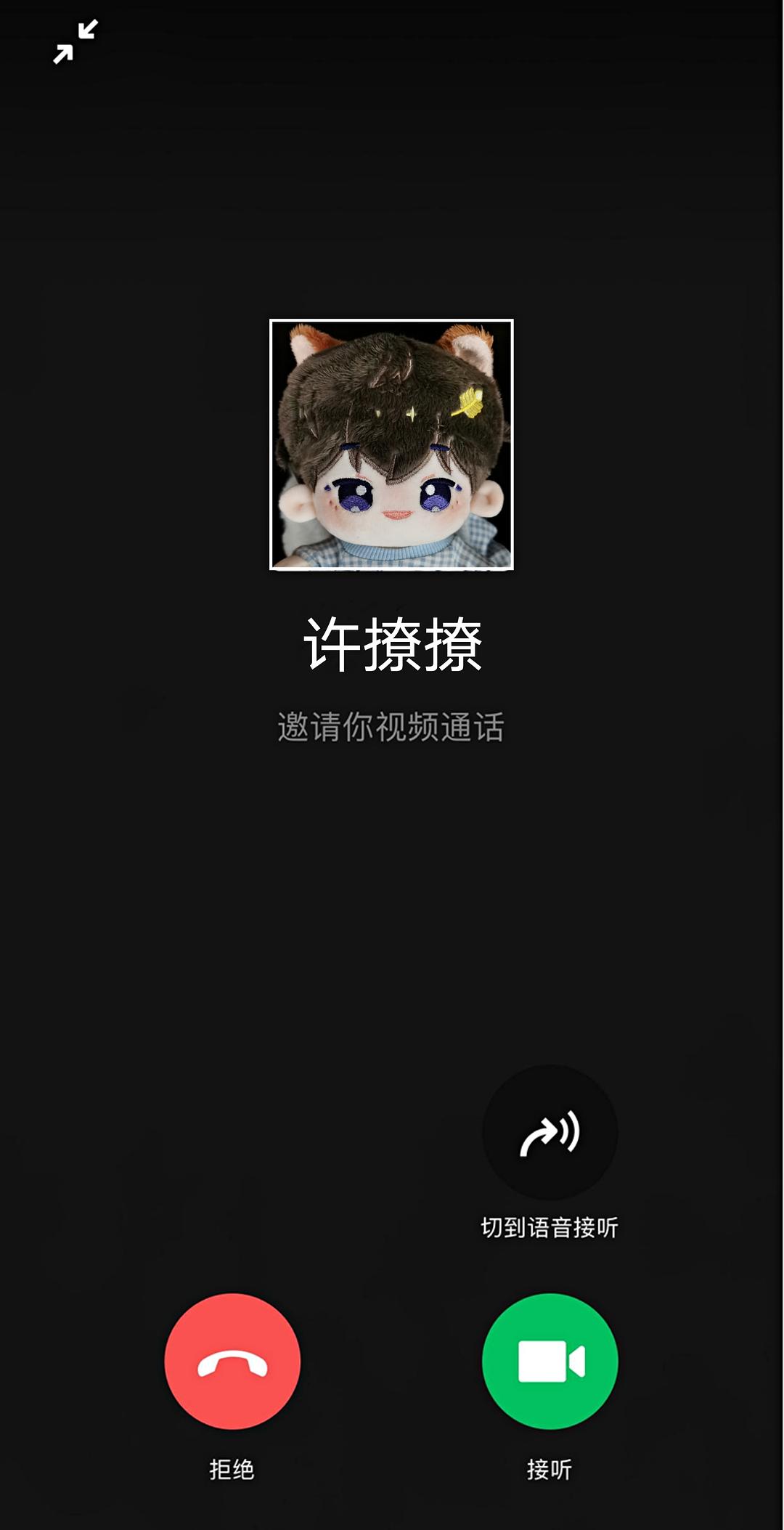 官方WhatsApp申请_官方whatsapp怎么下载_whatsapp官方app