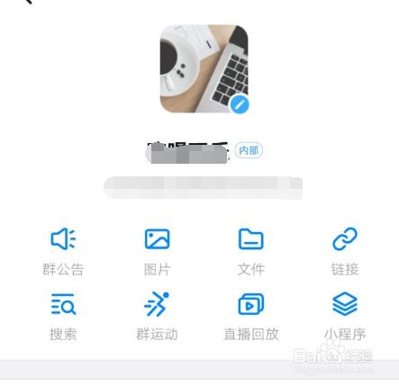 创建AppleID账号_whatsapp_whatsapp怎么创建？