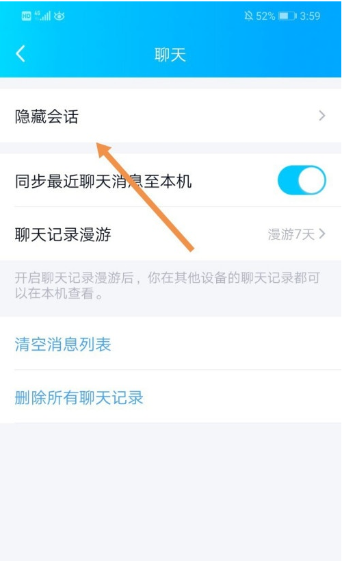 使用的英文_whatsapp怎么能用_whatsapp怎么使用？