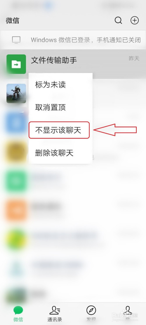 使用的英文_whatsapp怎么使用？_whatsapp怎么能用