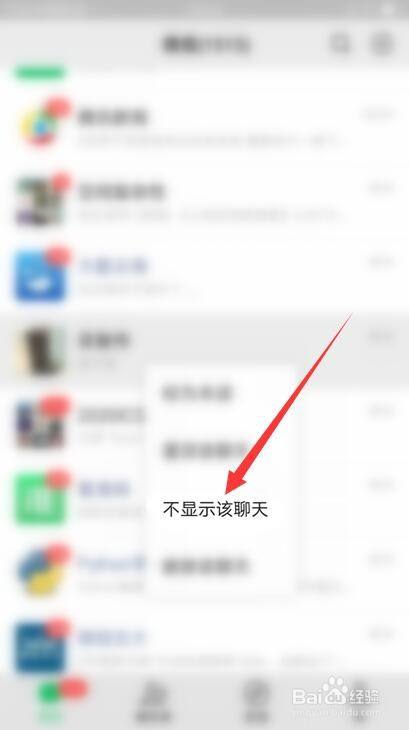 使用的英文_whatsapp怎么使用？_whatsapp怎么能用