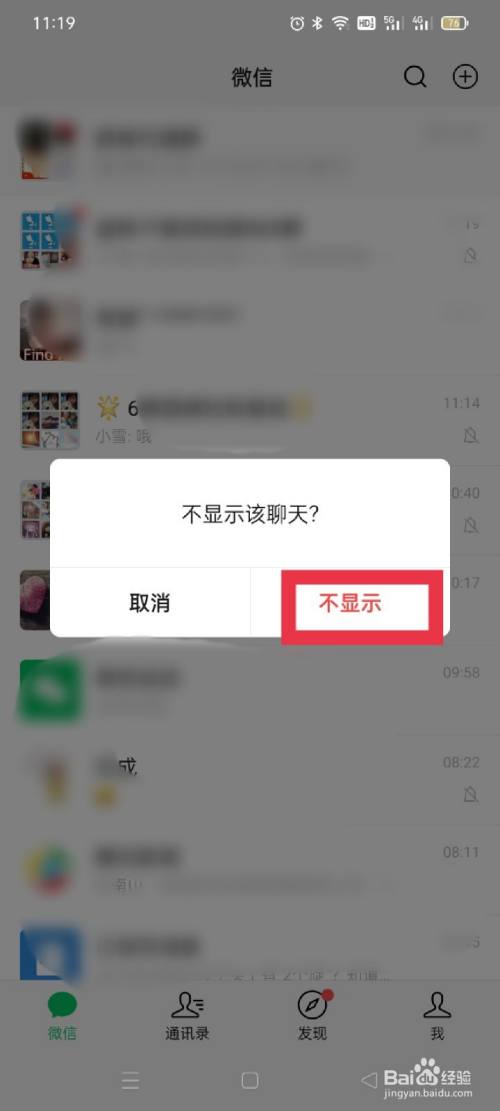 whatsapp怎么能用_使用的英文_whatsapp怎么使用？