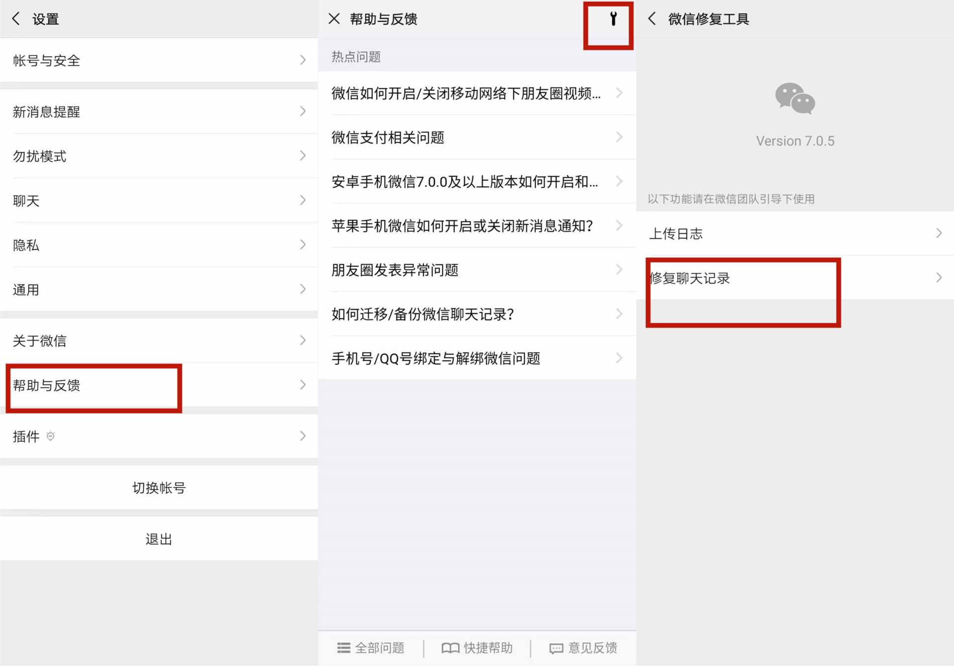 使用的英文_whatsapp怎么使用？_whatsapp怎么能用