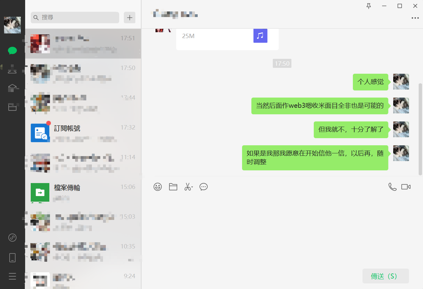 whatsapp官方下载中文版_whatsapp安卓下载安装_whatsapp官方下载中文版