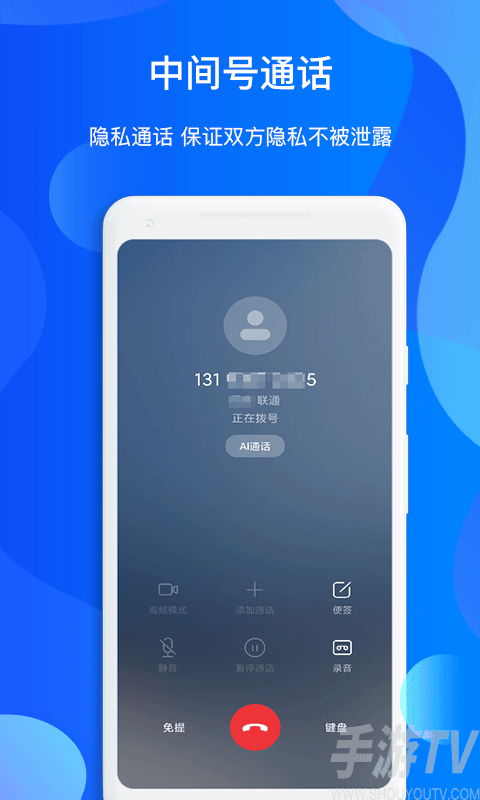 官方下载圣经_whatsapp官方下载_官方下载快手极速版