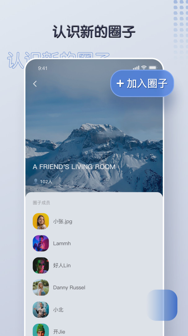 whatsapp怎么下载官网_官网下载安装_官网下载软件