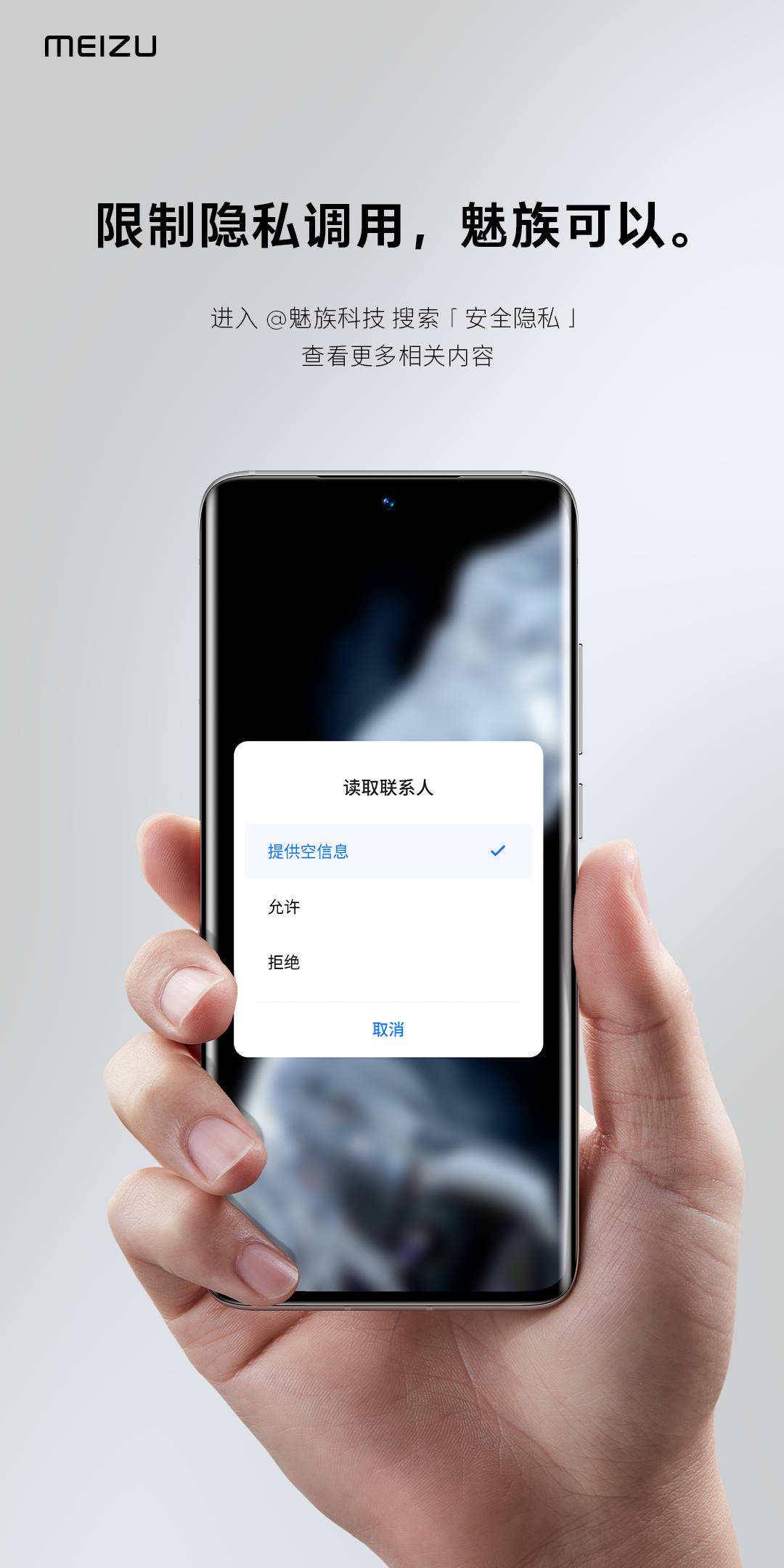 樱花动漫官网下载版_whatsapp官网版下载_飞飞手游官网下载版