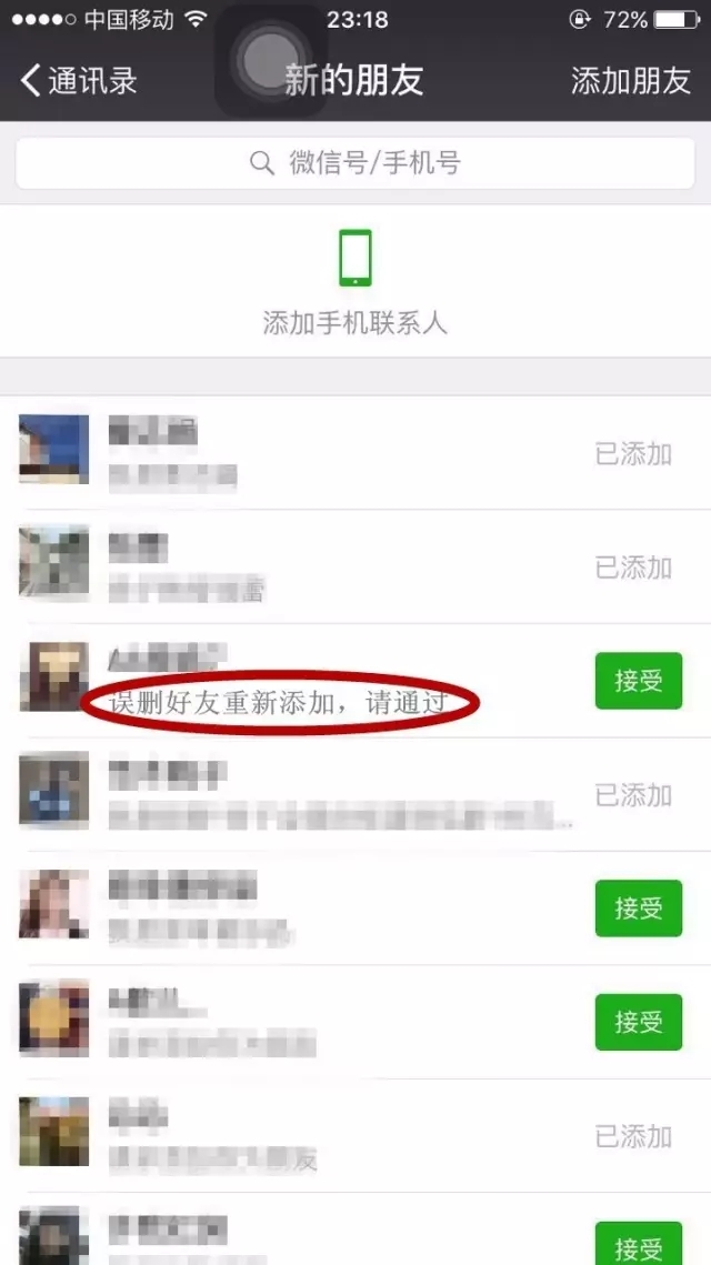 官网whatsapp下载安装_whatsapp官网免费下载_whatsapp官网版中文下载