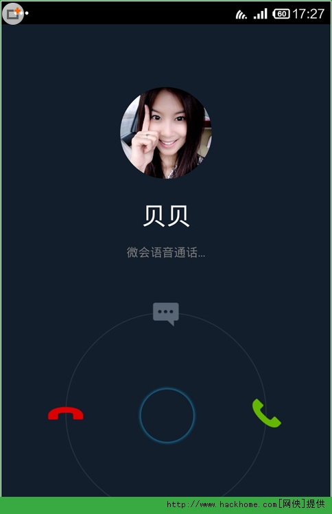 官方下载whatsapp_whatsapp官网版下载_樱花动漫官网下载版