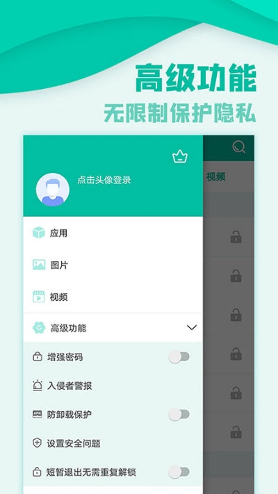 whatsapp官方最新版下载_whatsapp官方最新版下载_whatsapp官方最新版下载