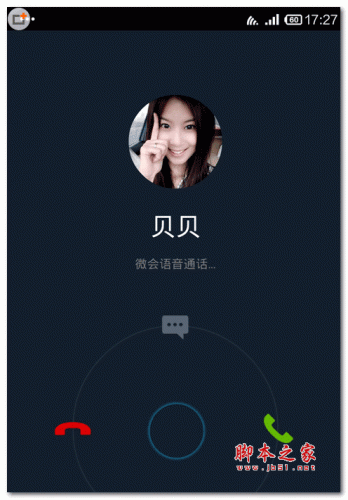 whatsapp_whatsapp怎么创建？_建制派whatsapp