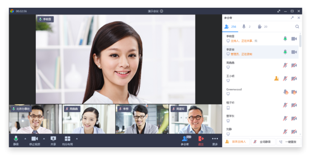 whatsapp最新版_whatsapp最新版_最新版whatsapp下载