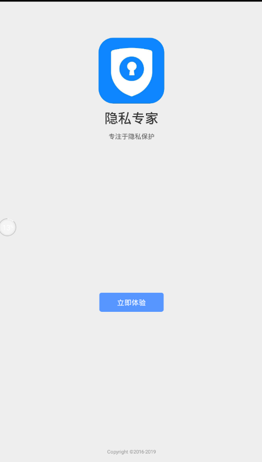 whatsapp官网版中文下载_官方下载whatsapp_官网whatsapp下载安装
