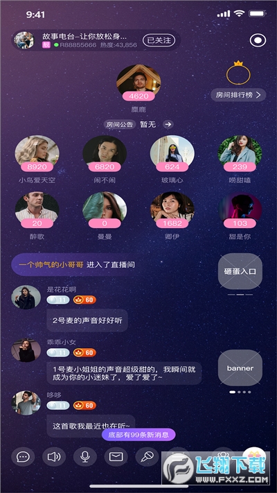 最新版whatsapp下载_whatsapp最新版_whatsapp最新版