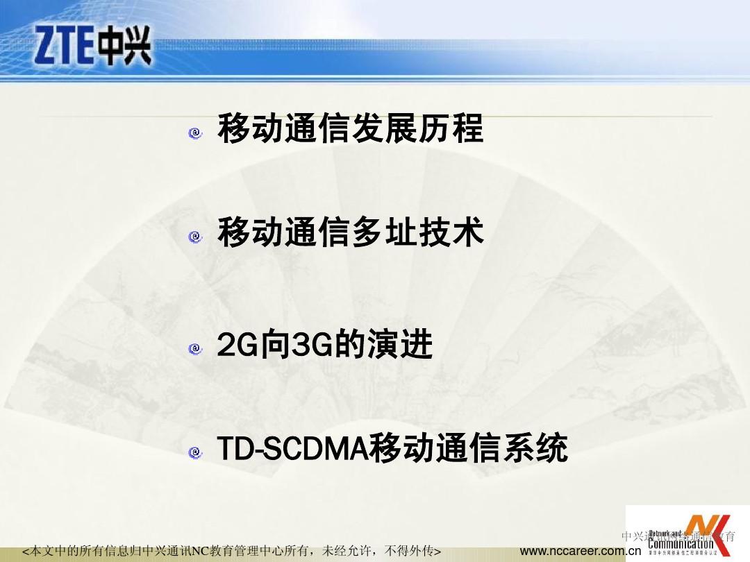 公司是什么意思_whatsapp是那个公司_whatsapp是什么的缩写