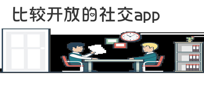 安卓版whatsapp下载_whatsapp安卓版_whatsapp安卓版