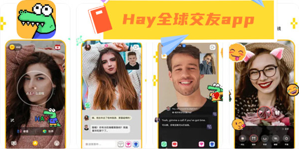 whatsapp安卓版_安卓版whatsapp下载_whatsapp安卓版