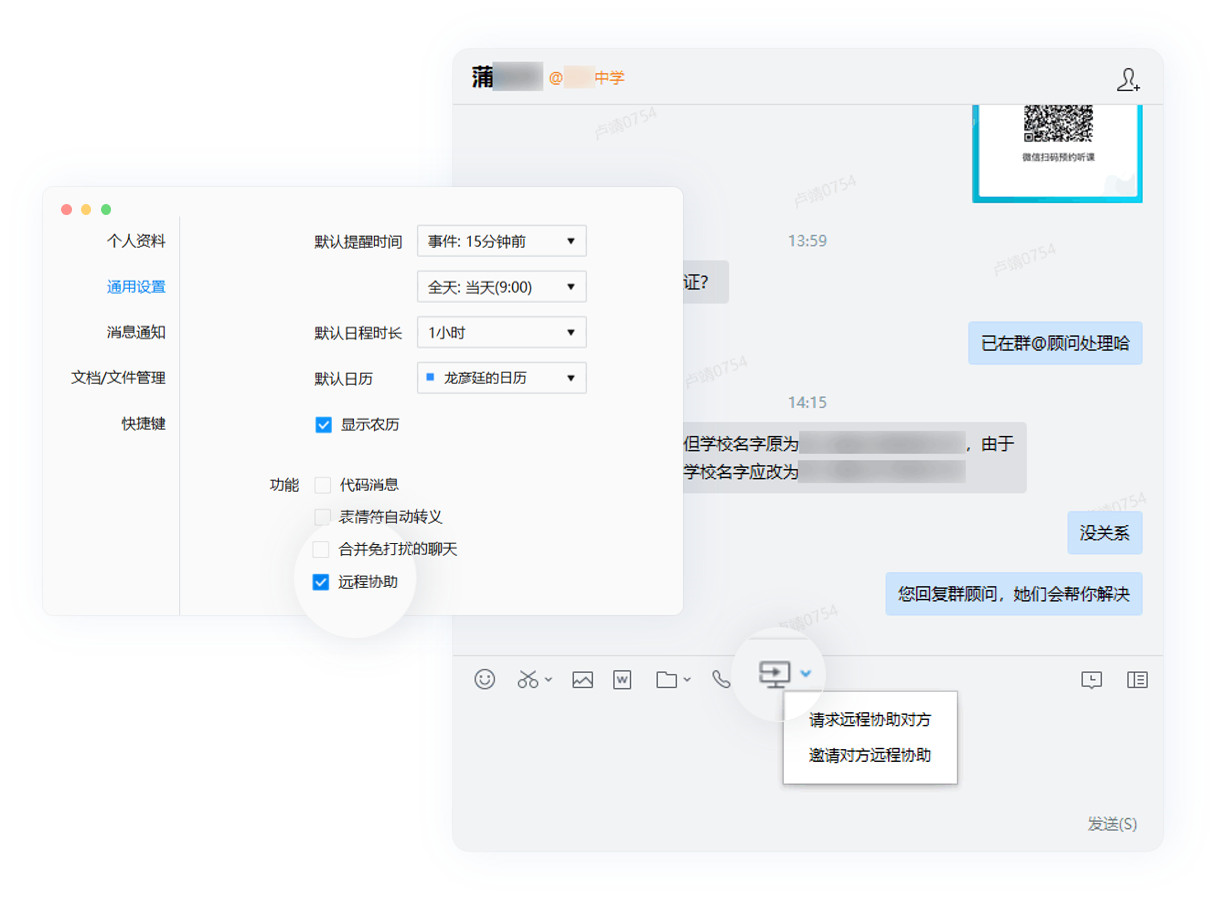 官方下载快手极速版_官方下载中国象棋_whatsapp官方下载