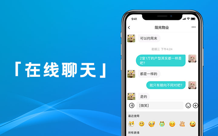 官方下载快手极速版_whatsapp官方下载_官方下载中国象棋