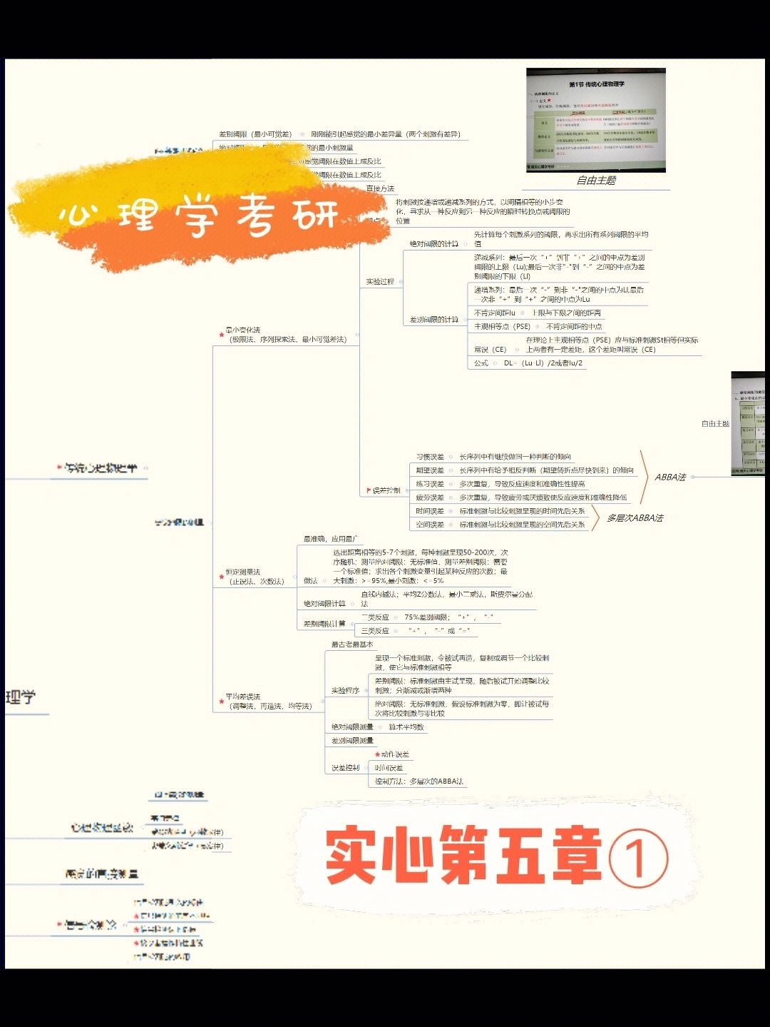 正版官方妖怪捉迷藏_正版官方赚钱游戏_whatsapp官方正版