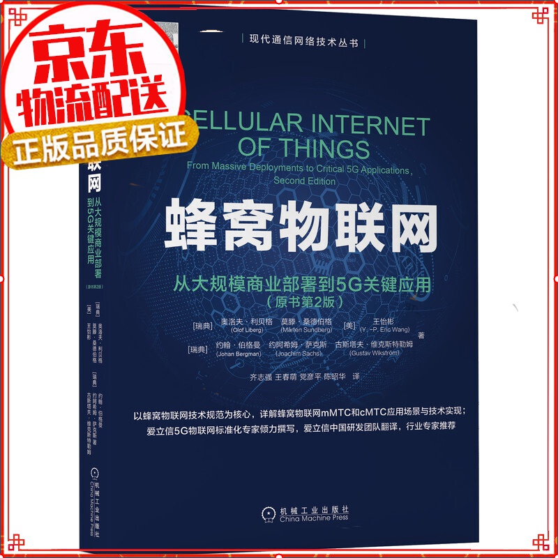 whatsapp是那国家_whatsapp是什么的缩写_国家是什么