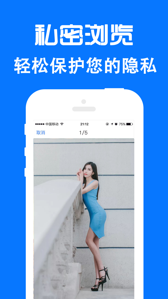 WhatsApp官方工作人员，揭秘内幕