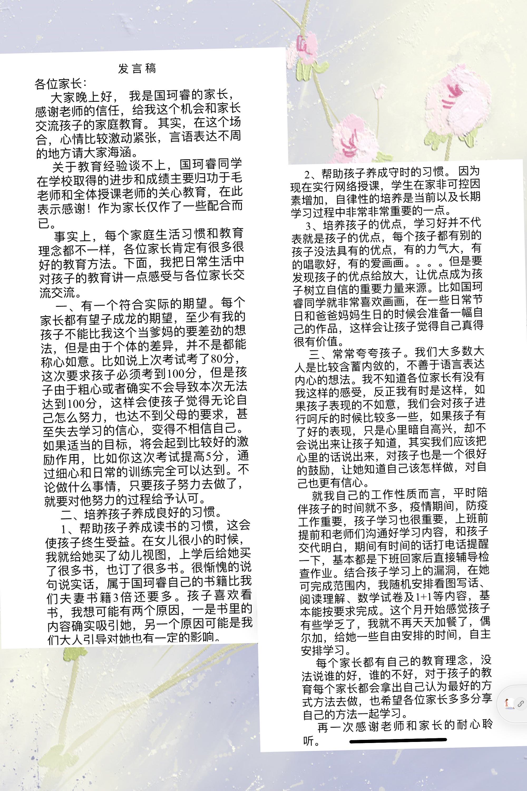 whatsapp中文官方下载_whatsapp下载中文版_whatsapp下载安装