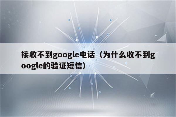 官网下载app豌豆荚_官网下载WhatsApp_whatsapp怎么下载官网