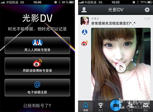 中文最新版在线中文_whatsapp中文最新版_中文最新版樱花校园模拟器