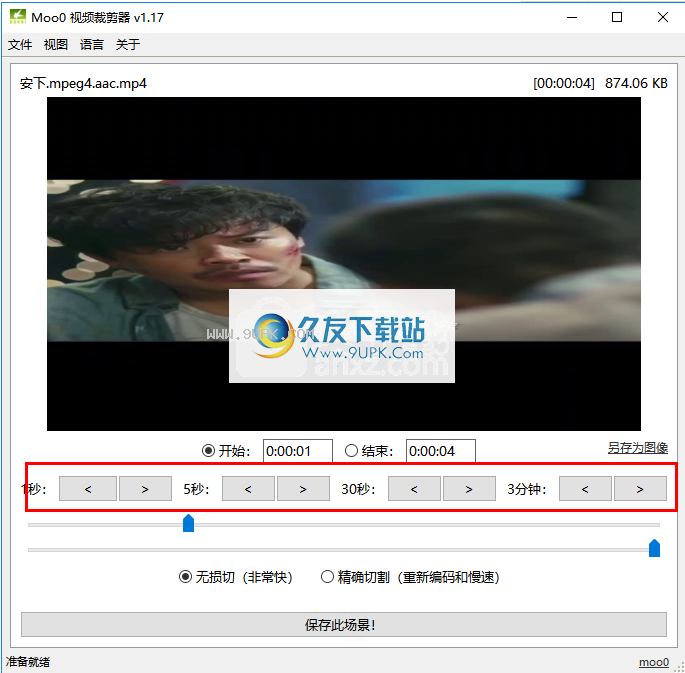 中文最新版樱花校园模拟器_中文最新版在线中文_whatsapp中文最新版