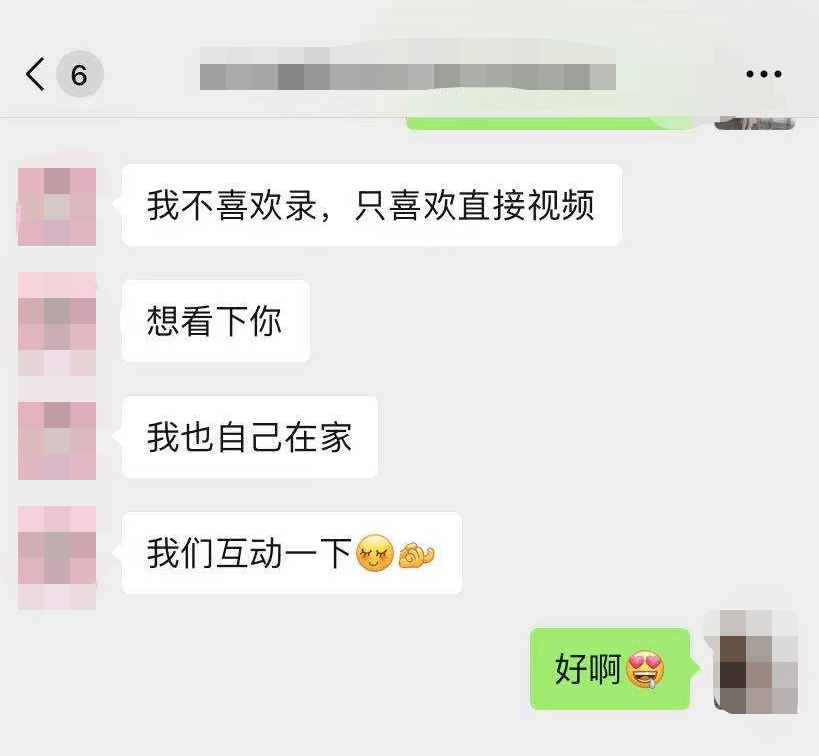 WhatsApp聊天，让你畅享无限便利和乐趣