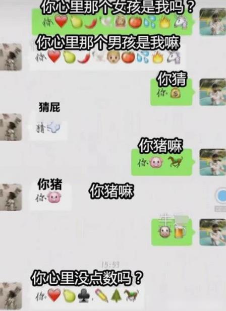 聊天软件_whatsapp如何聊天_whatsapp是什么