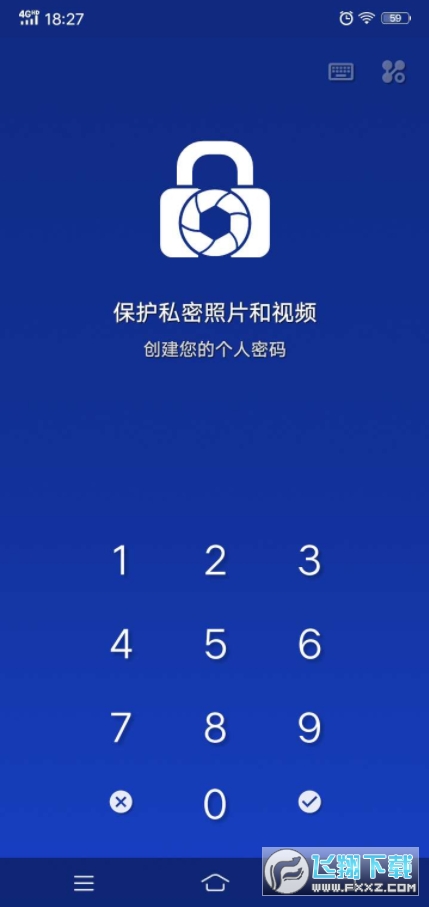 whatsapp官方手机版_官方版手机游戏_官方版手机正宗风水罗盘