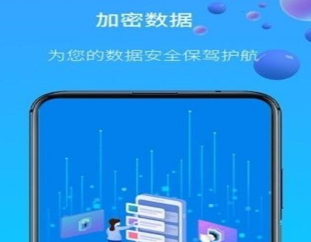whatsapp官方手机版_官方版手机游戏_官方版手机正宗风水罗盘
