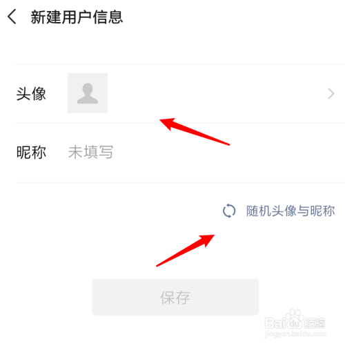 whatsapp怎么创建？_建制派whatsapp_创建AppleID账号