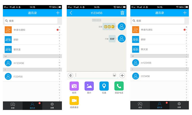 whatsapp中文官方下载_whatsapp下载中文版_whatsapp下载安装
