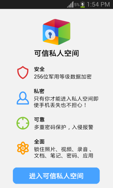 whatsapp安卓版_安卓版whatsapp下载_whatsapp安卓版
