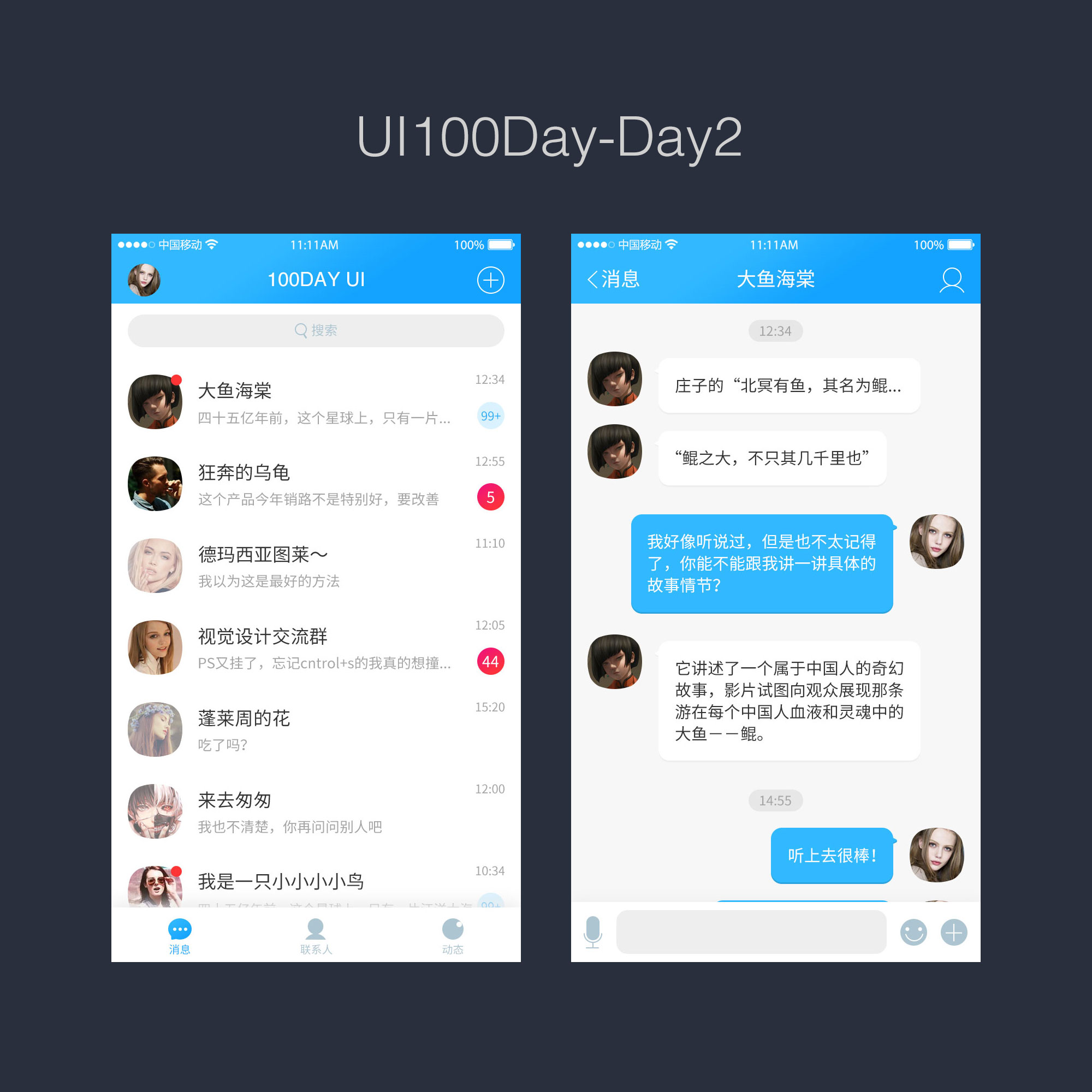 中文最新版天堂_中文最新版在线中文_whatsapp中文最新版